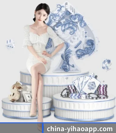 壹号娱乐 APP 界面