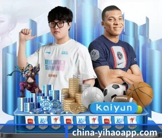 壹号娱乐 APP