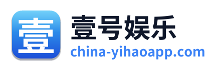 壹号娱乐 Logo